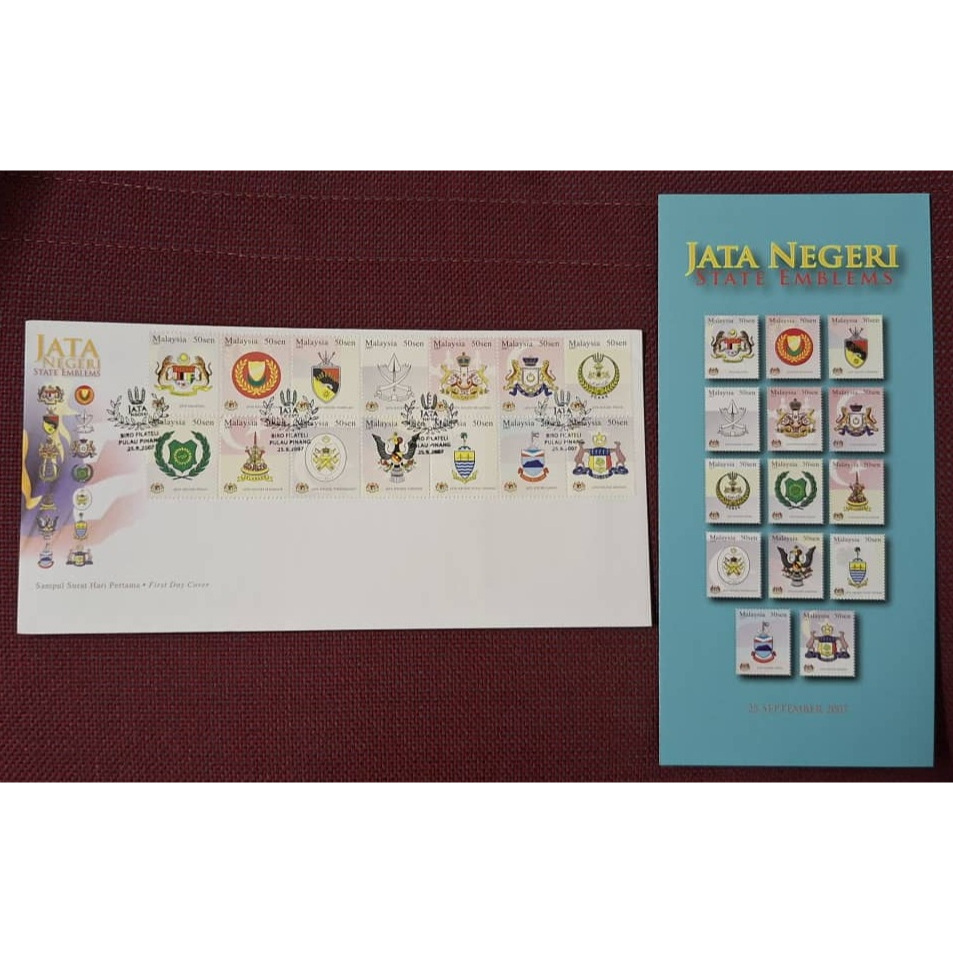 Malaysia 2007 Jata Negeri 14 Setenant State States Emblems stamp FDC - Pulau Pinang cachet