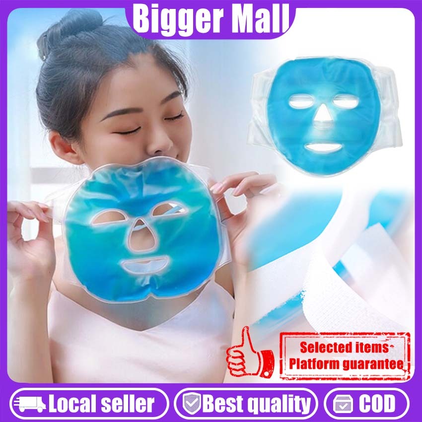 Reusable Ice Face Mask Gel Cold Compress/Face Cooling Patches for Wrinkle Relief/Daily Skincare Beauty Facial Accessory