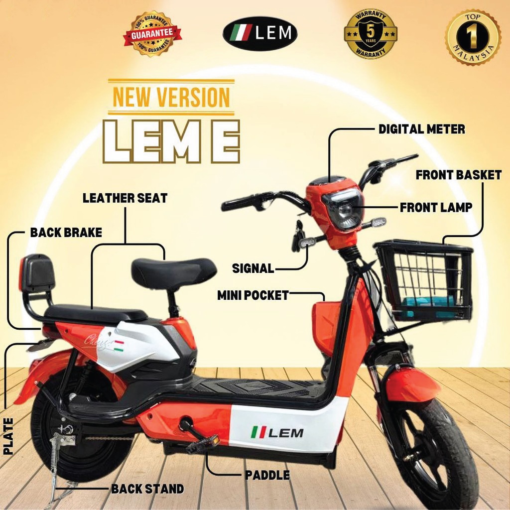 ★LEM★TERBAHARU 2025 !!! ELEKTRIC BASIKAL /electric bicycle /electric scooter model lem-e AND LEM E+  (e-bikes) 2 seat