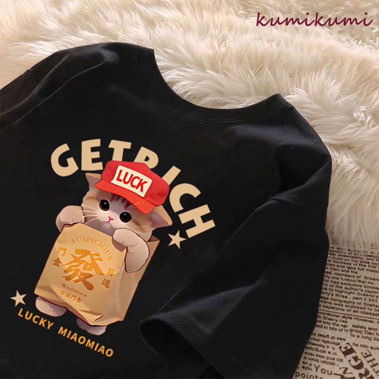kumikumi Women Oversize Black Short Sleeve Tshirt Lucky Cat GET RICH print Perempuan Korean Top OOTD