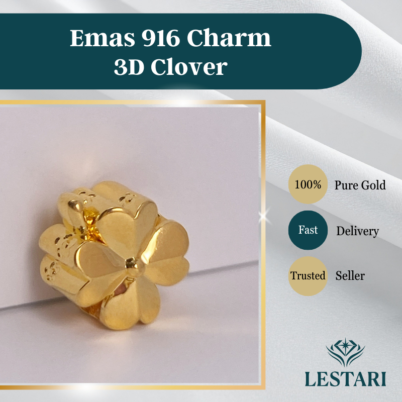 Emas 916 Charm 3D Clover I Gold 916 Clover Charm｜916三D四叶草吊坠手串