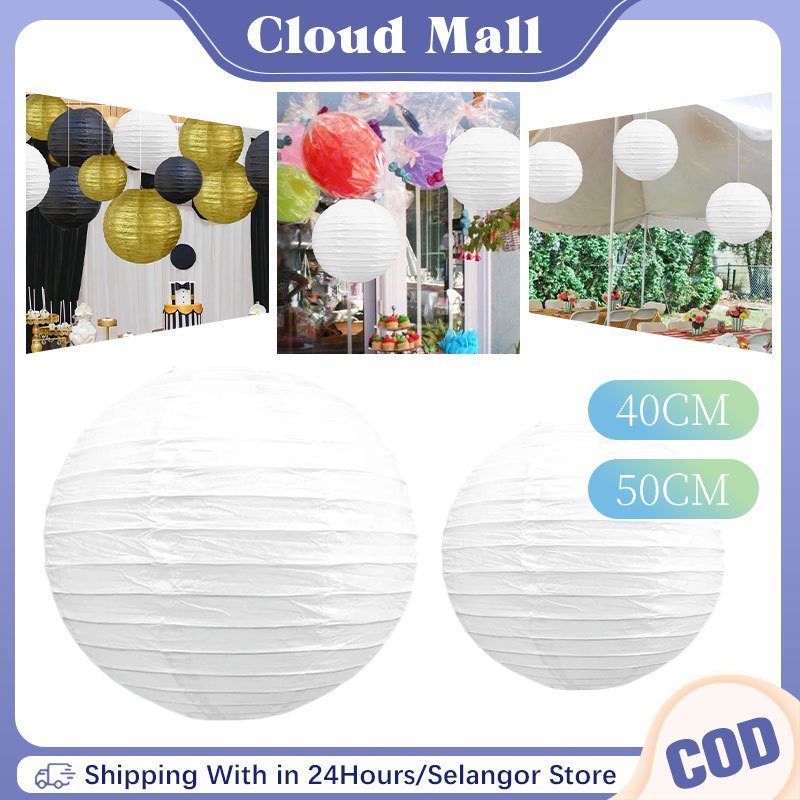 40/50CM Paper Lampshade Round Vintage Modern Pendant Light Lamp Cover