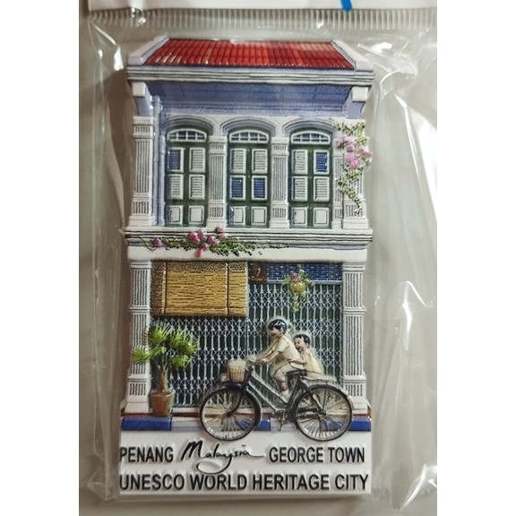 Penang heritage house Souvenir Resin Fridge Magnet