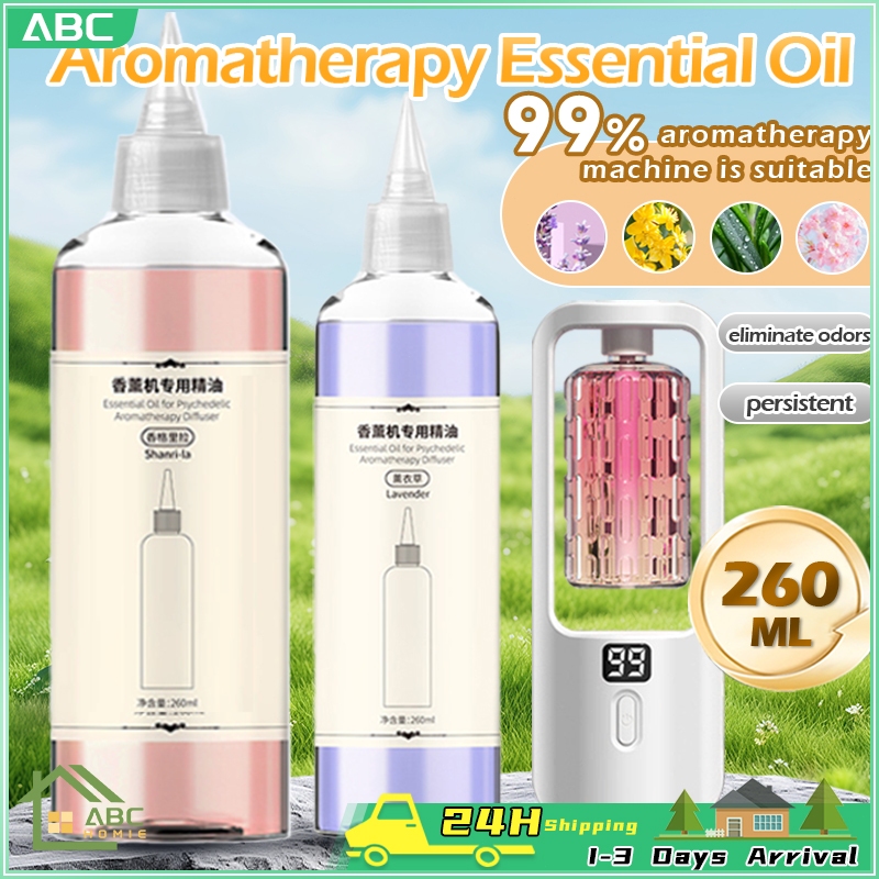 260ml Aromatherapy Refill Essential Oil Aroma Diffuser Refill Liquid Perfume Dedicated Household Auto Fragrance Machine