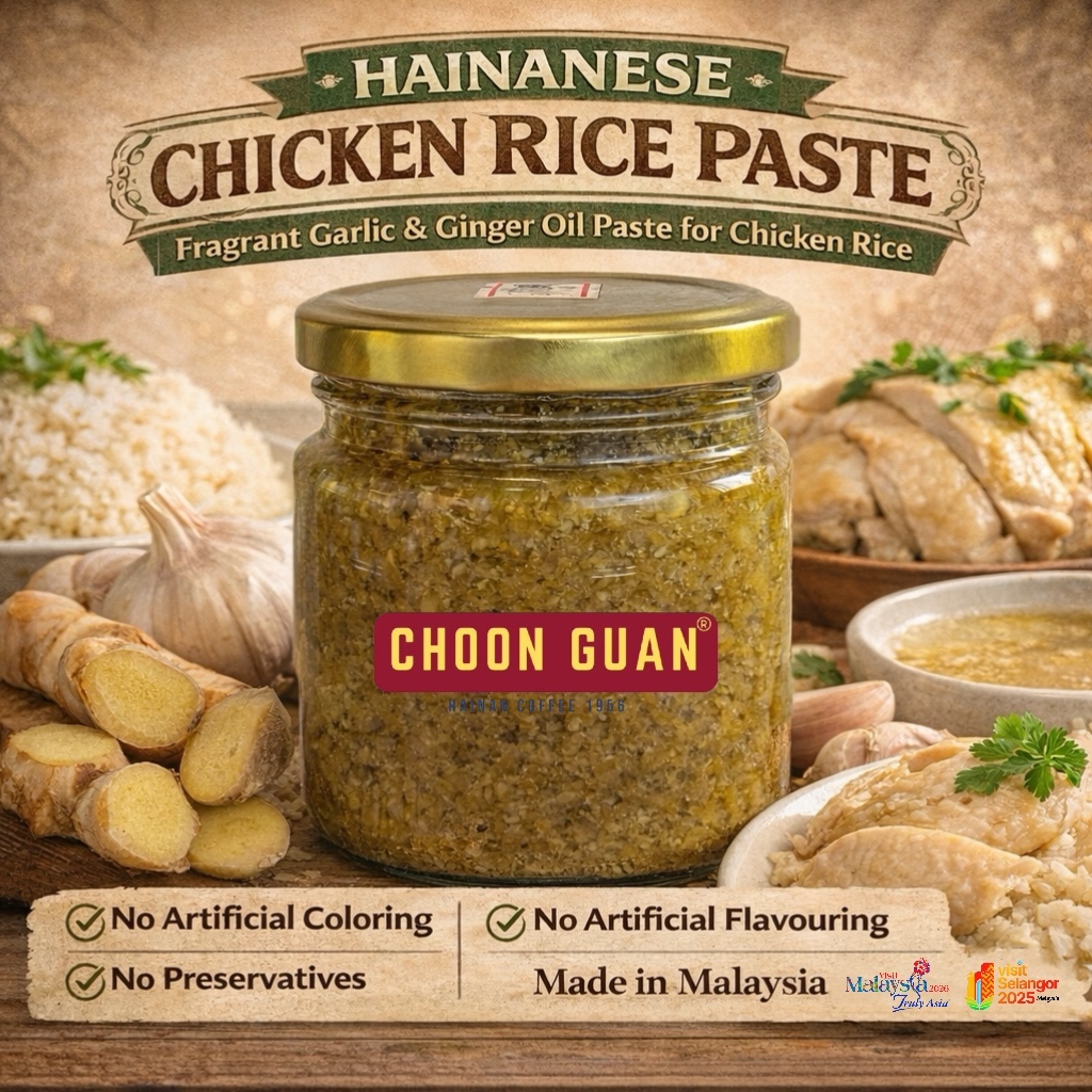 Choon Guan Hainanese Chicken Rice Paste | Garlic & Ginger Oil Paste