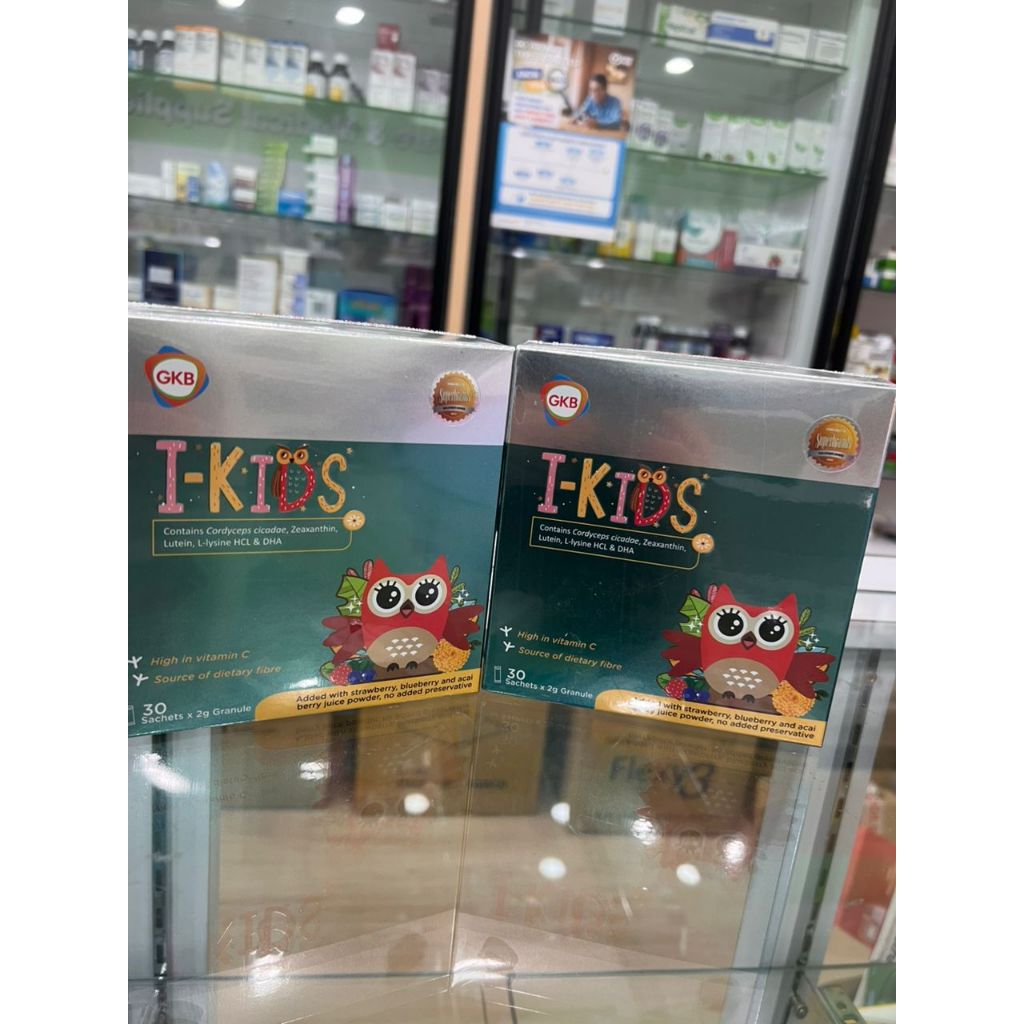 GKB I-Kids 30 SACHETS | Eye Protection for Kids  | FloraGLO®️ Lutein + Cordyceps Cicadae + DHA | Anti Blue Light |