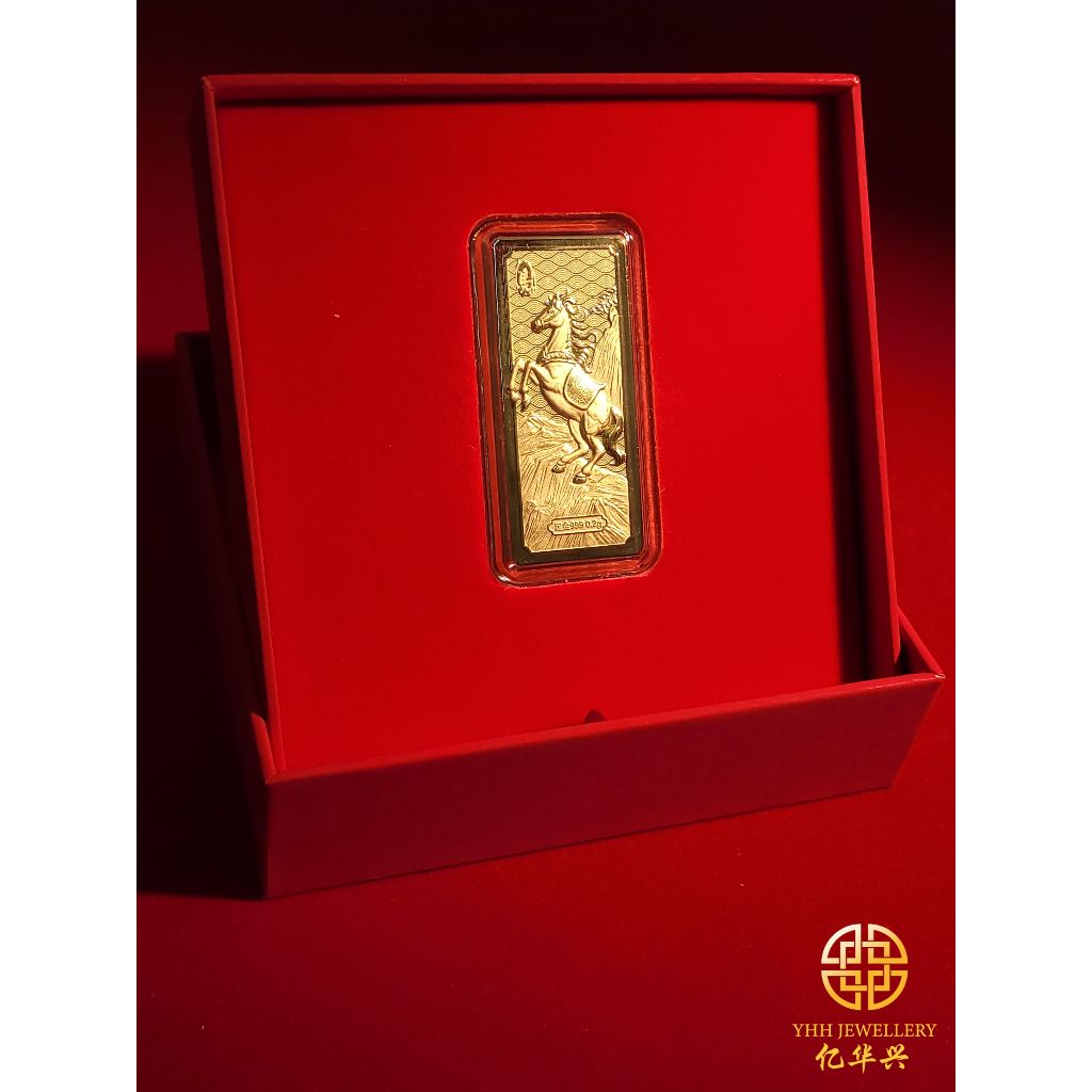 YHH 如意金砖——年年有鱼 马 瑞龙 百福 足金999 0.20g | YHH Decoration Ruyi Gold&hellip;
