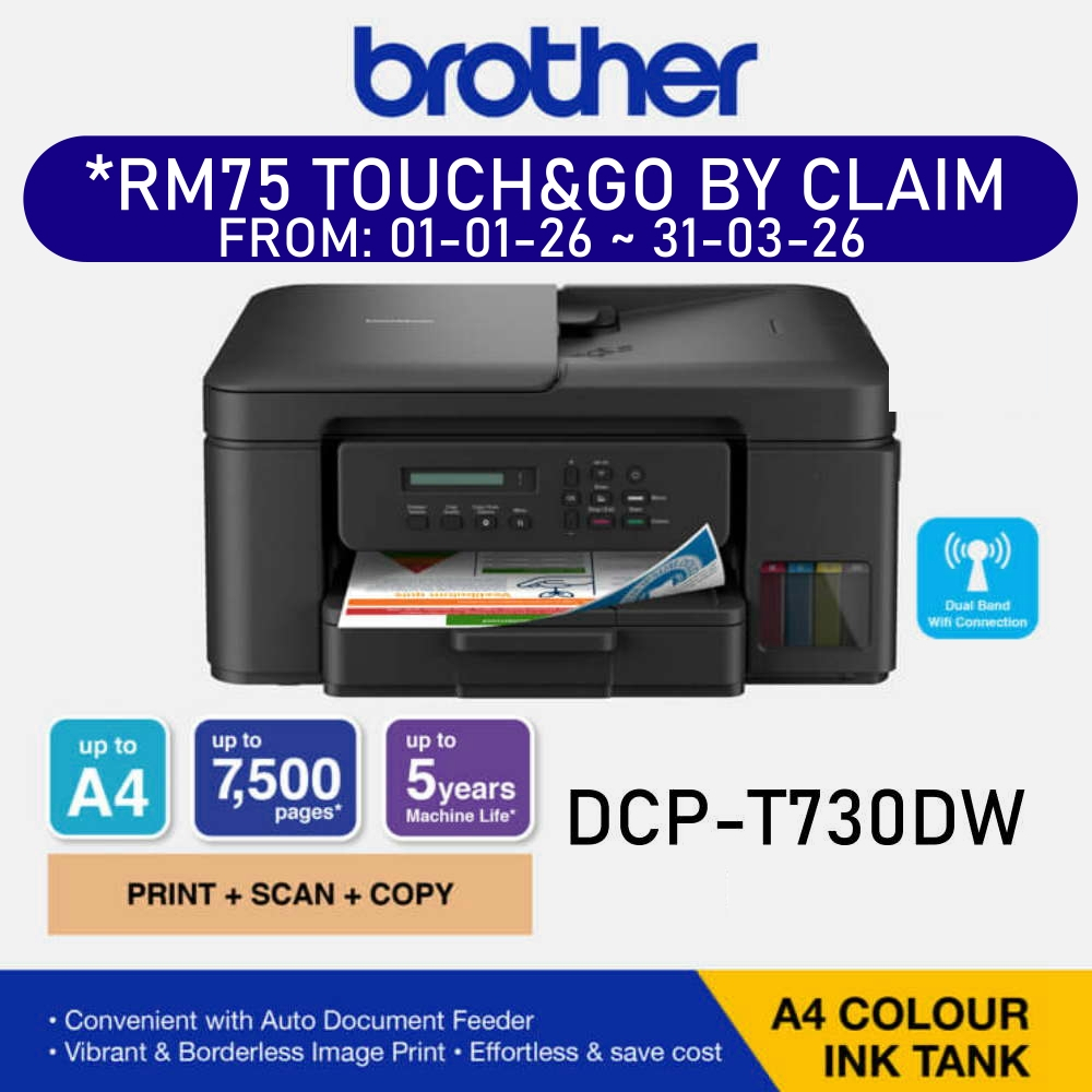 Brother T730DW T530DW T430W T230 T930DW T920DW T720DW INK Tank PRINTER G2010 G3010 L3250 L3210