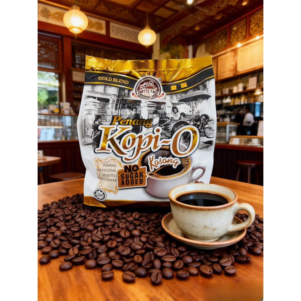Coffee Tree Penang Kopi O (Kosong) 20's x 11g