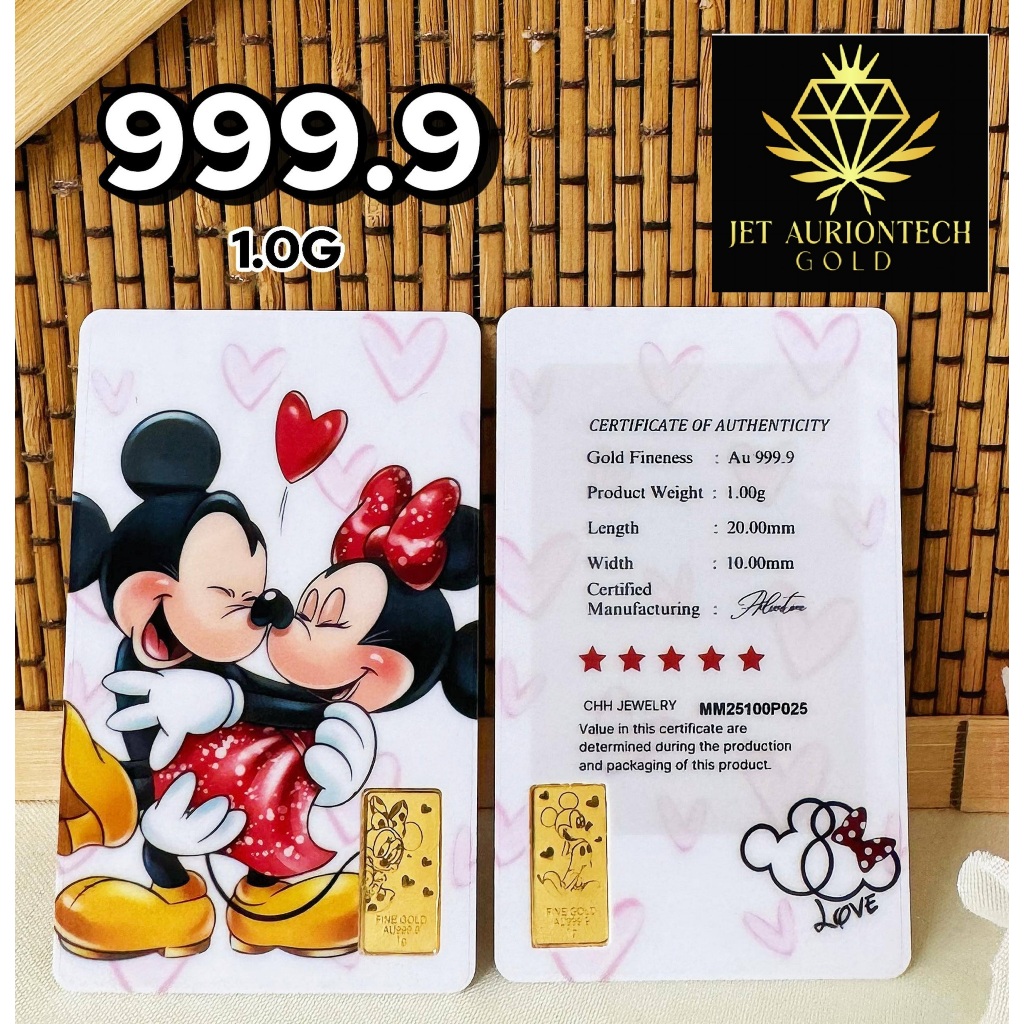 JET Gold Bar 999.9 MICKEY MOUSE SERIES FINE GOLD BAR (1.00g)