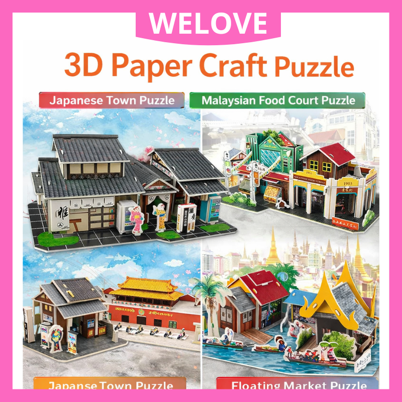 3D Paper Craft Puzzle Asian Cultural Scenes Japanese Town Malaysian Food Court Thai Floating Market Kid Adult Collection