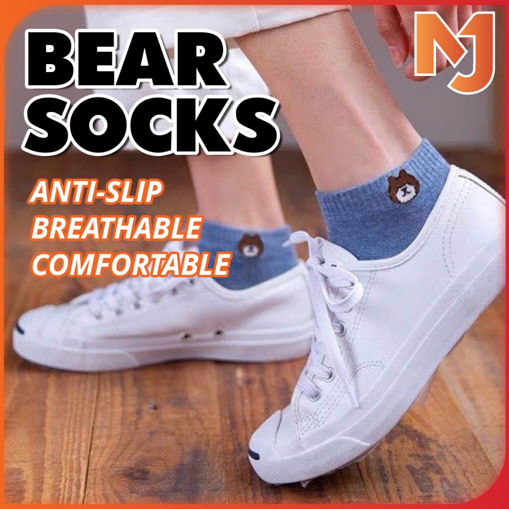 McJoden - BEAR BEAR (1 PAIR) Invisible Ankle Sock Cartoon Men Women Cotton Socks Cute Unisex Ankle Breathable Absorption