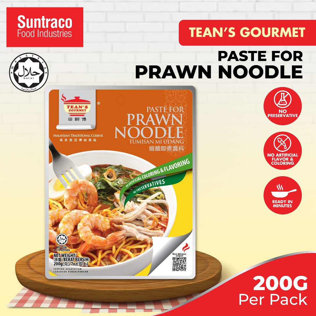 Tean’s Gourmet Paste For Prawn Noodle (200g) Pes Masakan