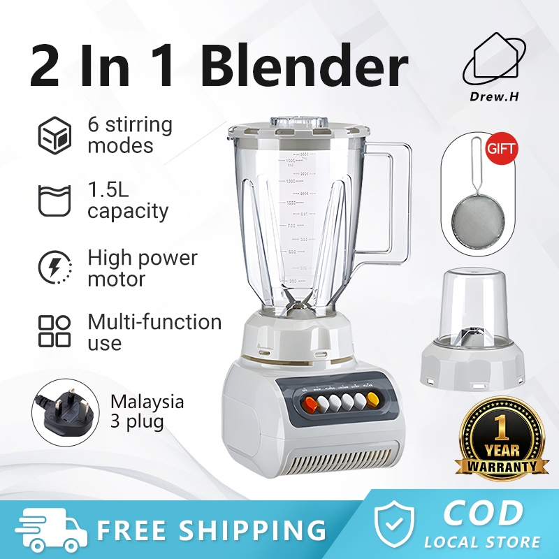 2in1 Heavy Duty Blender Pengisar 8500w Mixer Juicer High Power Food Processor Ice Smoothie Bar Fruit Juice Blender 榨汁机