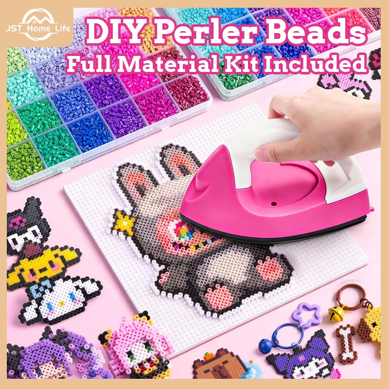 DIY拼豆盒装 Bead Kit Craft Bead Set Creative Educational DIY Toy Comes with Tool Kit Novel拼豆豆兒童益智
