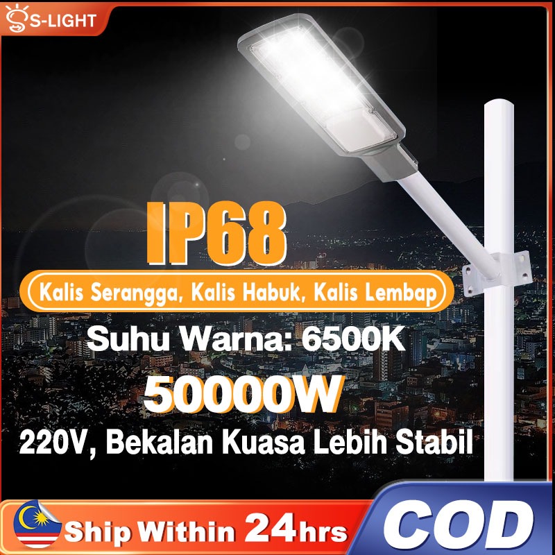 Lampu Keamanan Jalan Tahan Lama - Desain Tipis Anti Karat, Penerangan Konsisten, Solusi Penerangan Taman & Jalan Perumah