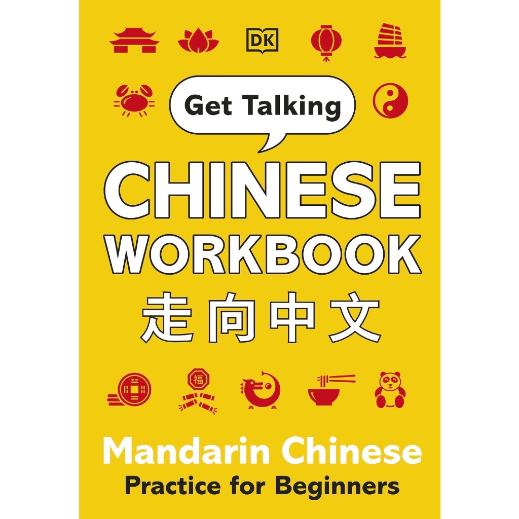(eBook PDF) Get Talking Chinese Workbook : Mandarin Chinese Practice for Beginners