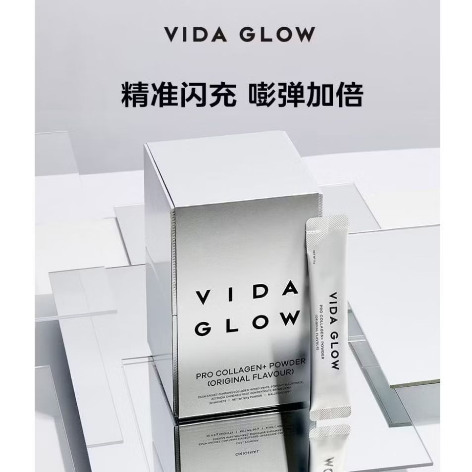 vida glow Malaysia, Best Deals May 2026 | Shopee Malaysia