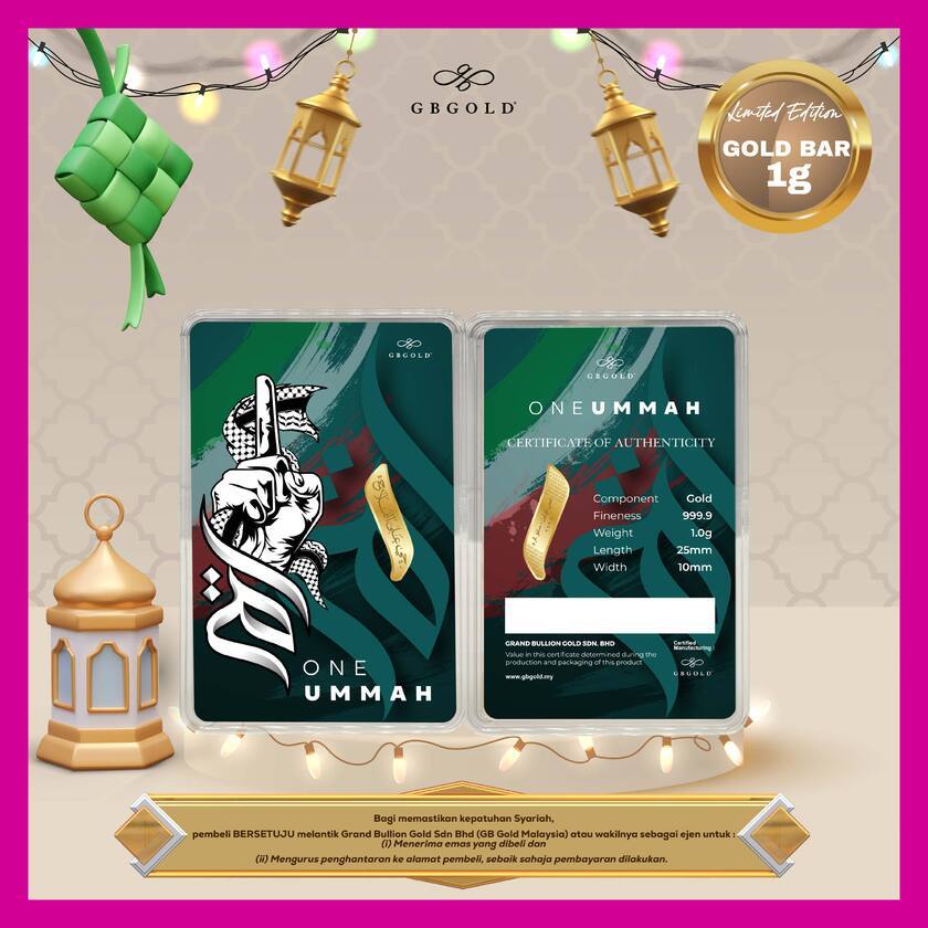GB GOLD Alif Satar One Ummah GoldBar 1g (Emas 999.9) LIMITED EDITION FIRST IN MALAYSIA