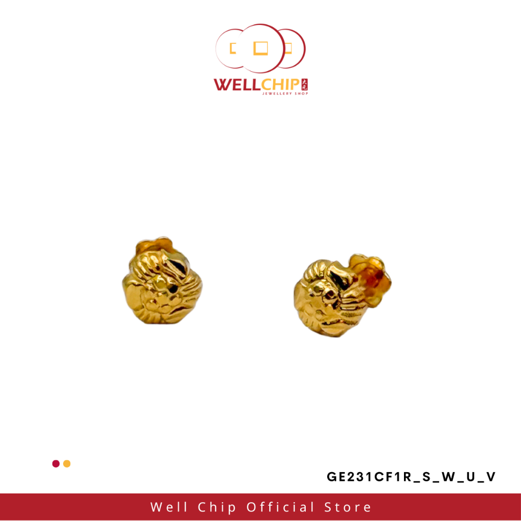 Anting Bentuk Bunga Emas 916 | Flower 916 Gold Stud Earrings | Emas 916 | Kedai Emas WELL CHIP
