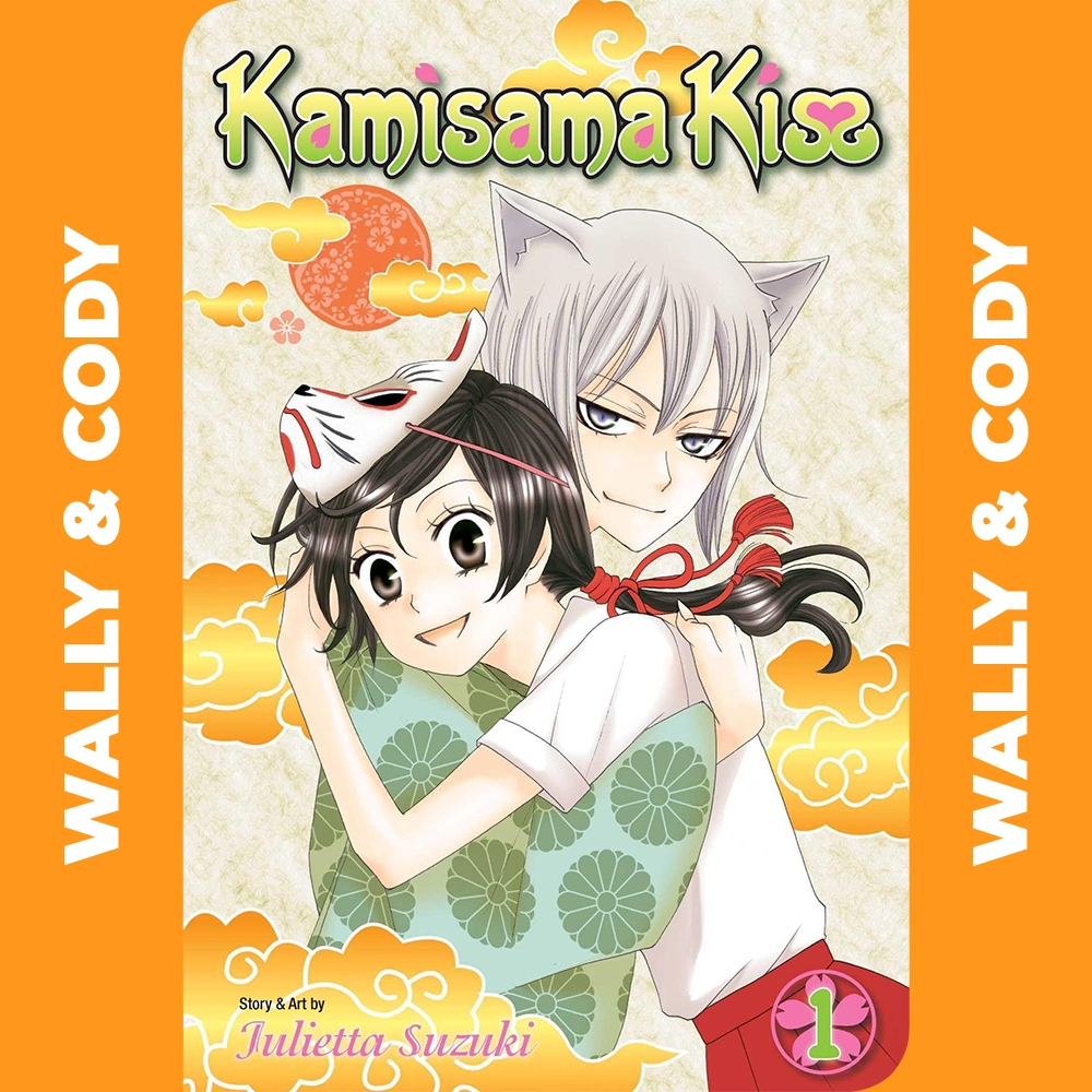 [𝐃𝐈𝐆𝐈𝐓𝐀𝐋] Kamisama Kiss : Hajimemashita • Volume 01-25 • Manga • 𝗖𝗢𝗠𝗣𝗟𝗘𝗧𝗘𝗗 | 𝗘𝗯𝗼𝗼𝗸 | 𝗘𝗻𝗴𝗹𝗶𝘀𝗵