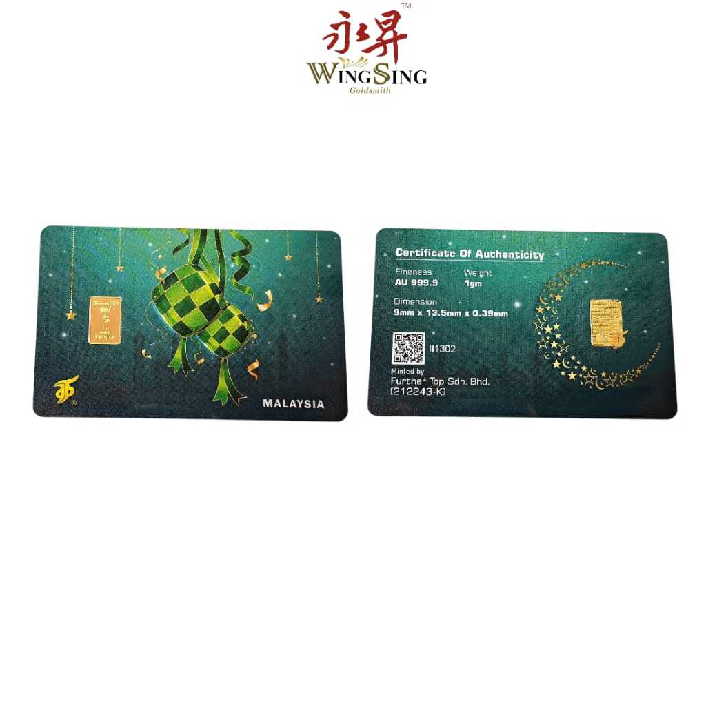 Wing Sing 1g 999.9 Investment Gold Bar Fine Gold Gold Card Gift&hellip;