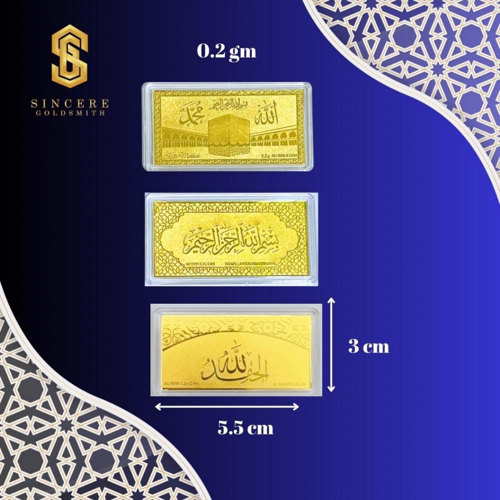 Sincere Store Islamic Series | 999.9 Goldbar Note (0.2gm)