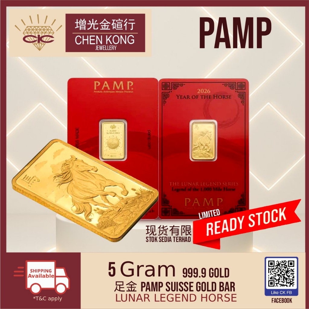 chen kong PAMP lunar legend series 2026-1000 miles horse 5g goldbar 999.9&hellip;