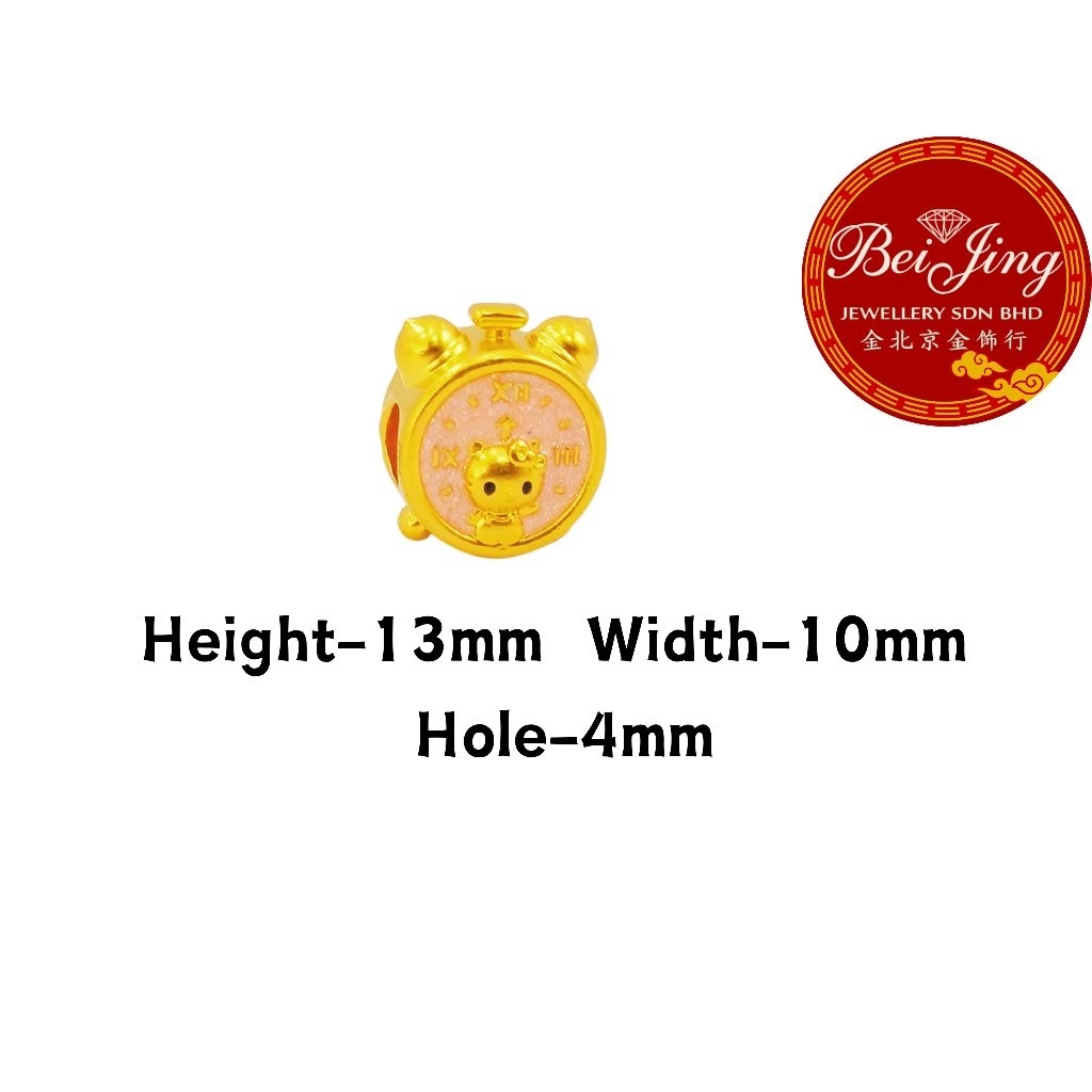 BJ 916 Gold Hello Kitty Clock Charm Pendant \| 916金Hello Kitty闹钟吊坠 \| Loket Emas 916 Hello Kitty Jam Loceng Charm