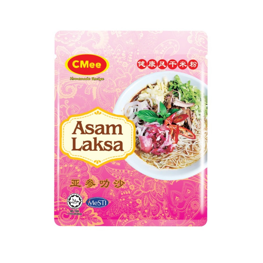 [ HALAL ] CMee Asam Laksa Instant Mi hun Penang Laksa with fresh Meat