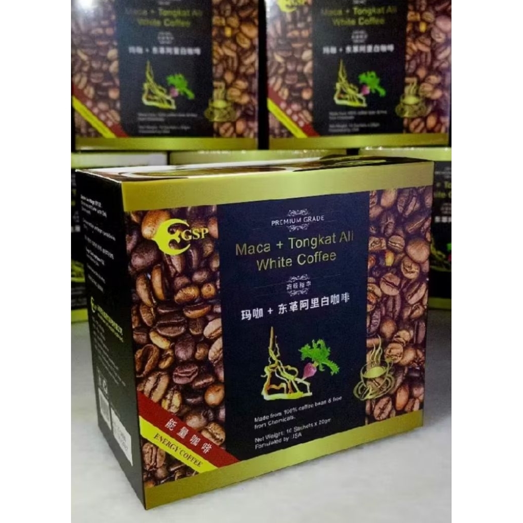 GSP Maca+Tongkat Ali White Coffee 玛咖+东革阿里白咖啡  