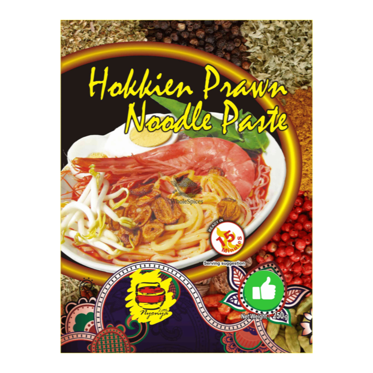 Little Nyonya Hokkien Prawn Noodle Paste 250g