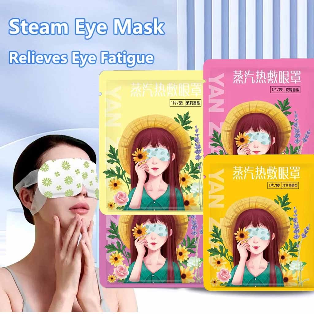 Steam Eye Mask Sleeping Eye Mask Hot Compression Eye Mask Relieve Eye Fatigue Steam Hot Compression Eye 蒸汽热敷眼罩