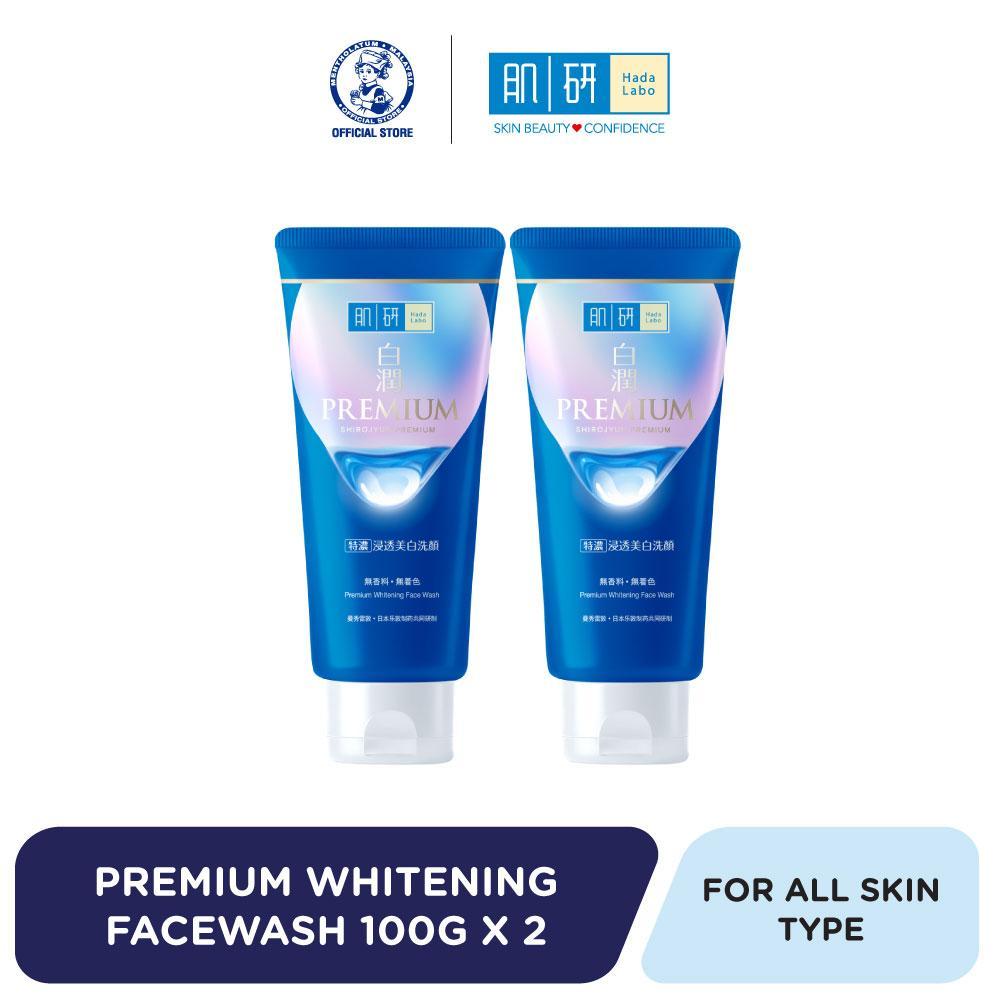 [Bundle of 2] Hada Labo Premium Whitening Face Wash 100g (New & Improved Formulation)