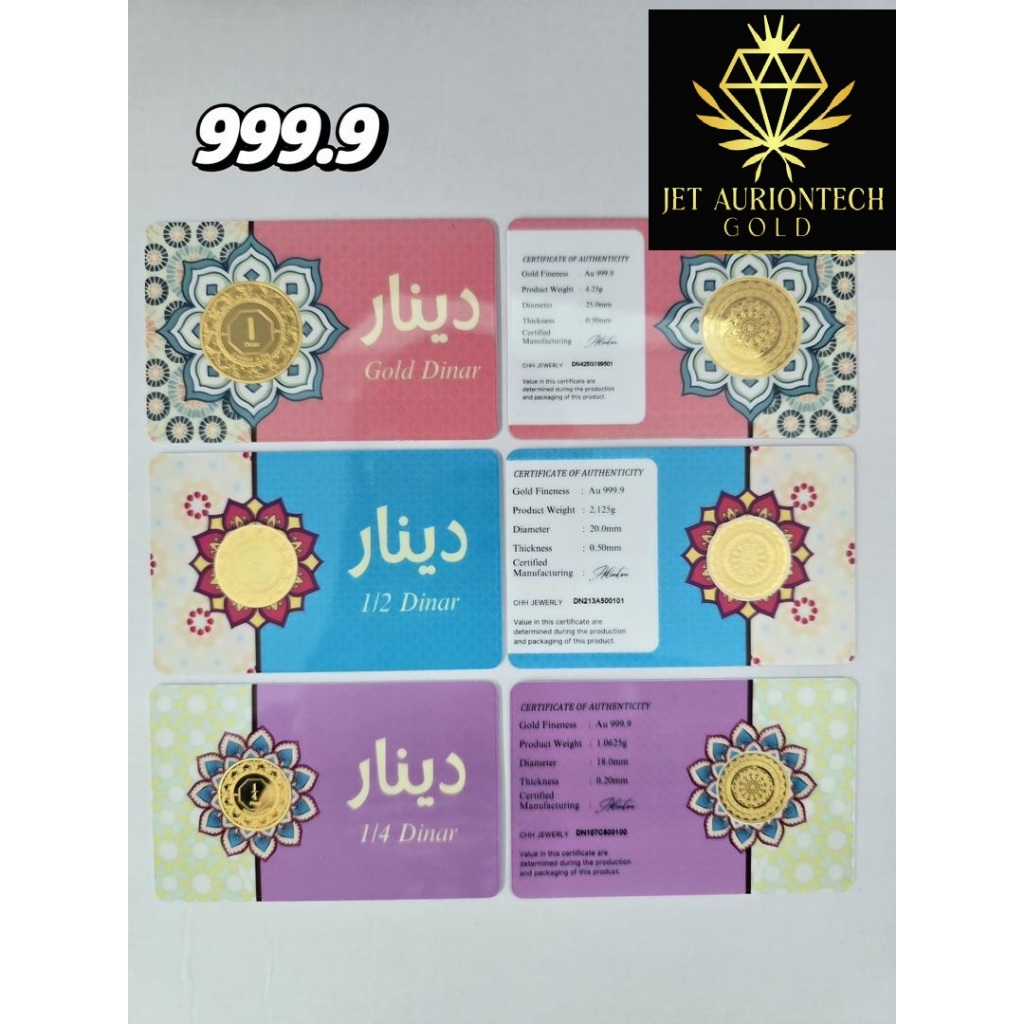 JET MUSLIM DINAR GOLD 999.9 BUNGA SERIES FINE GOLD BAR (1.0625g to&hellip;