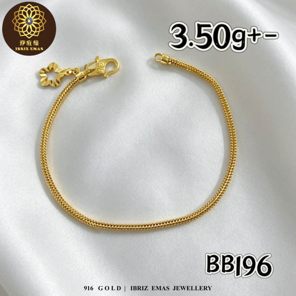 IBRIZ Jewellery BB196| 916 Gold Bracelet For Woman PDR Chain  916 Rantai Tangan Emas 916 Original Rantai PDR