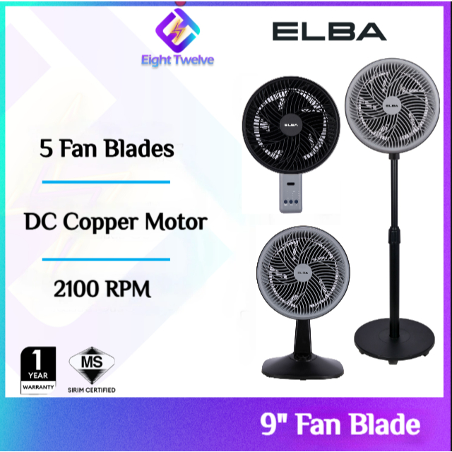 [ NEW ]ELBA Turbo 9" DC Motor Circulation Stand Fan | Table Fan | Wall Fan With Remote Control Speed 2100RPM ESF-T1088DC