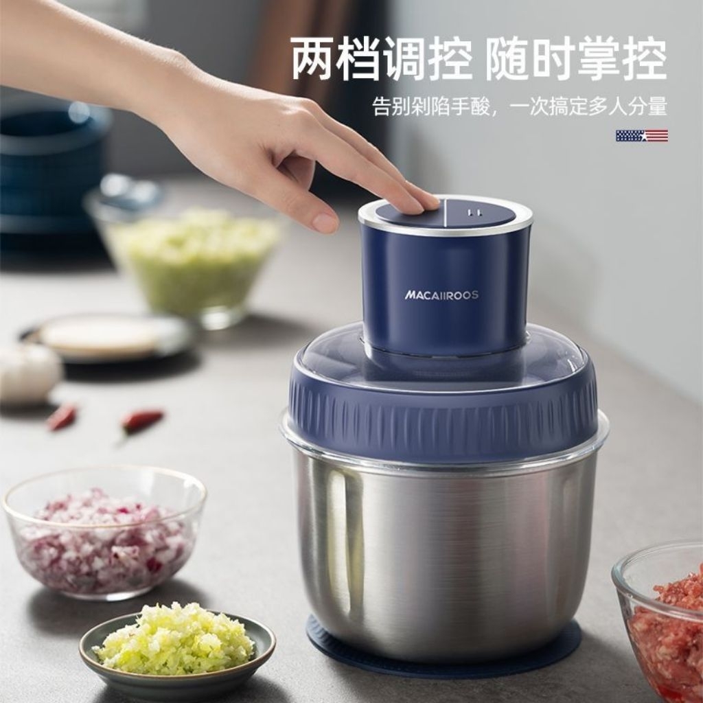 2.5L Mesin Pengisar Daging Stainless Steel Grinder Elektrik Serbaguna Grinder Food Processor