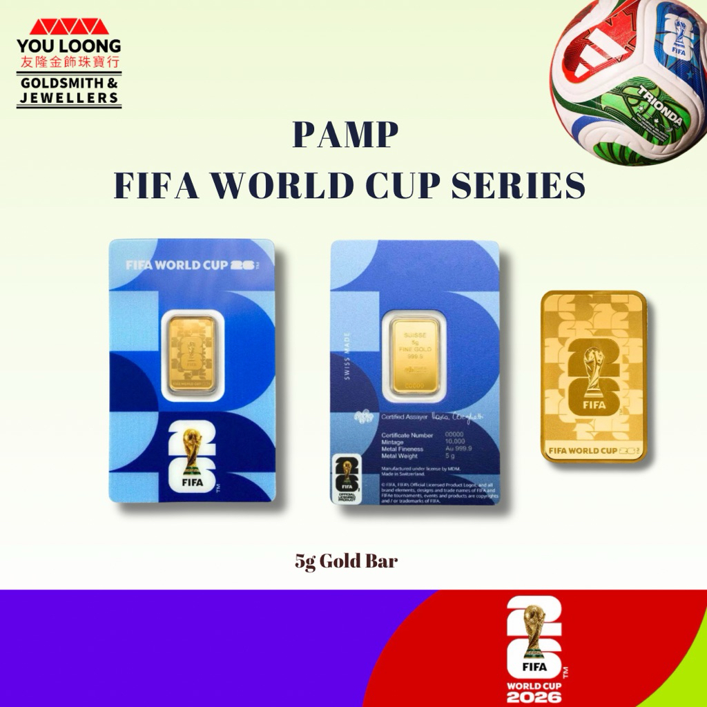 Youloong PAMP Suisse FIFA Worldcup 2026 5g goldbar 999.9GOLD