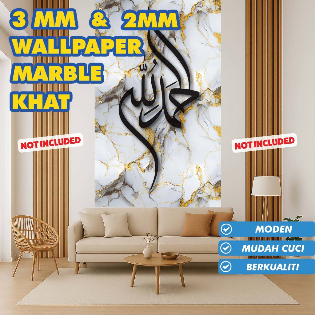 Kakideco Wallpaper Marble dengan Khat Alhamdulillah
