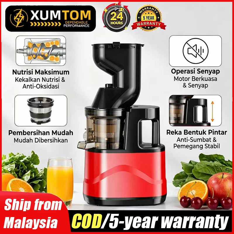🔥Upgrade🔥High Power Cold Press Slow Juicer Big Mouth Juice Extractor 99.8% Extraction Low Noise Easy Clean Mesin Jus