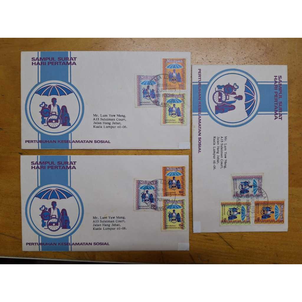 Malaysia 1973 Socso Perkeso Pertubuhan Keselamatan Sosial stamp FDC Cachet - brochure sealed inside, toned, light tear