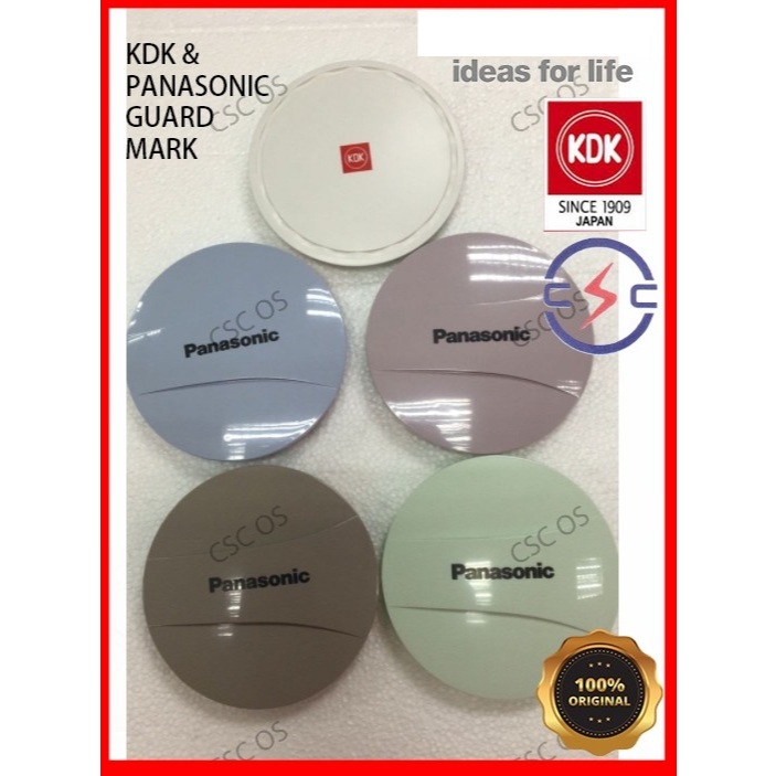 Stand fan Cover Guard Mark/Logo For Table Fan/Wall fan/Stand Fan/Auto Fan For KDK / PANASONIC***