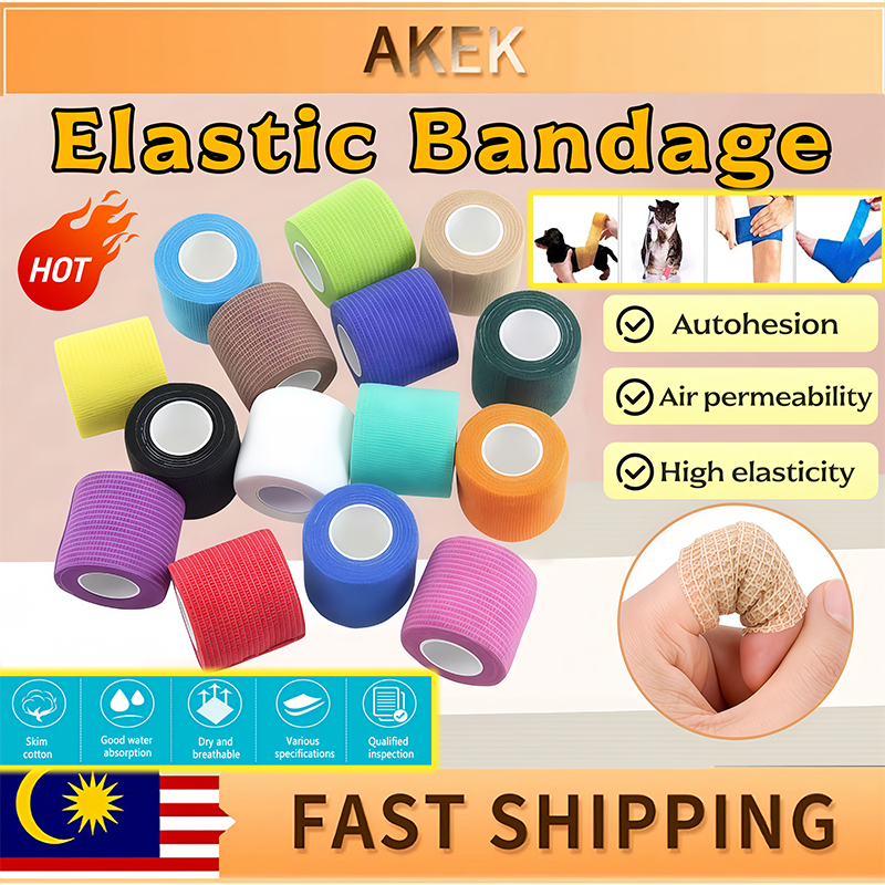 Elastic Self-adhesive Bandage Finger Bandage Tape Elastic Sports Tape Protective Gear Wrist Knee Ankle Foot Basketball