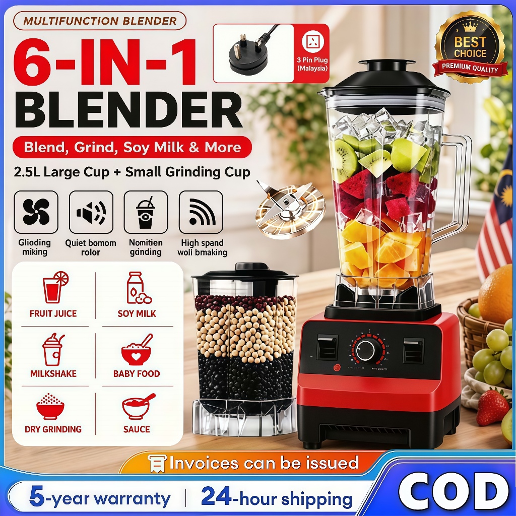 2L/3L Heavy Duty Blender 4500W Multipurpose Mixer Electric Juiser Food Processor Mesin Pengisar Ais Smoothies Crusher榨汁機