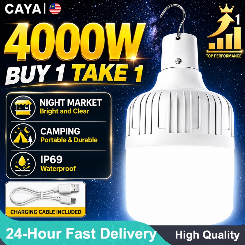 CAYA Rechargeable LED Portable Lamp, Lampu Camping, Waterproof, for Camping & Night Market Night Market Lights 露营灯