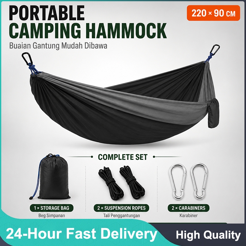 Parachute cloth Hammock Outdoor Large Wide Dual Tone Camping Garden Leisure Portable Travel Hammock Barang Camping 吊床