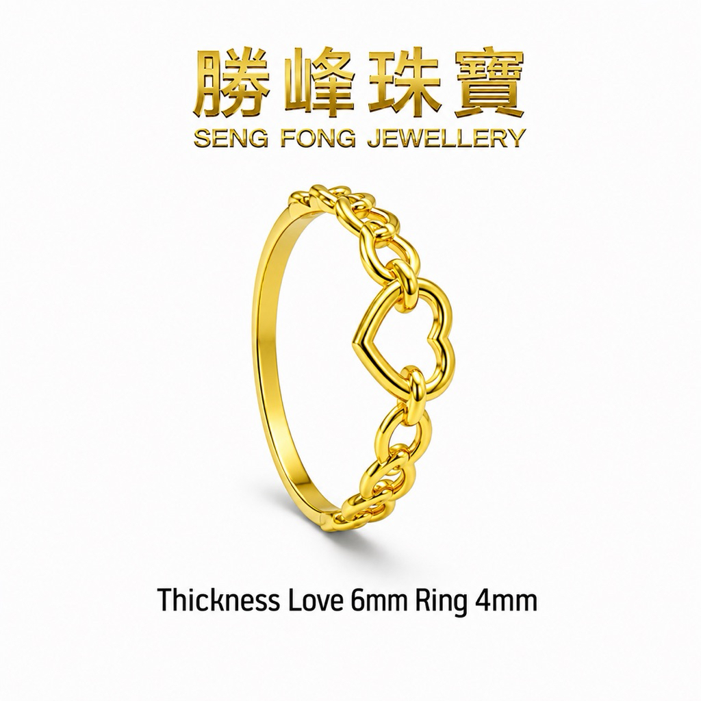 SF 连心金链戒指 Linked Hearts Gold Ring/100%AUTHENTIC 916Gold(MJZ083A)