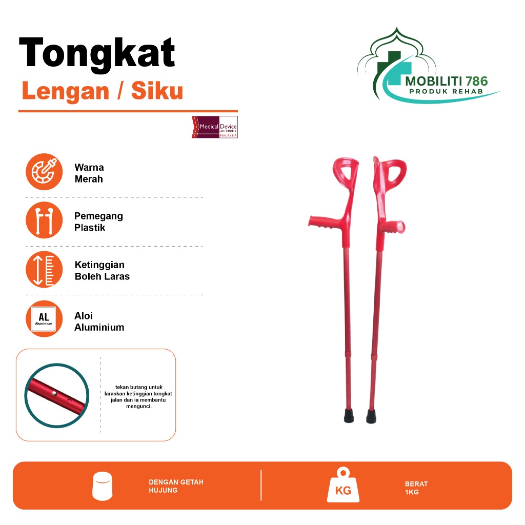 Mobility 786 Tongkat Lengan / Siku Forearm / Elbow Crutches Aloi Aluminium