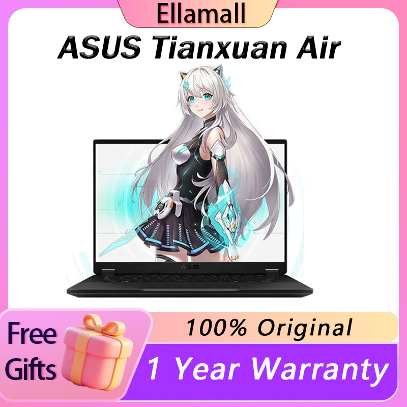 2026 ASUS Tianxuan Air Ryzen AI Max+ 392 / Ryzen AI 9 H 465 / Ryzen AI 7 H 350 / Ryzen 7 H 260 ASUS Laptop